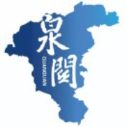 白水镇人民政府-新兴白水